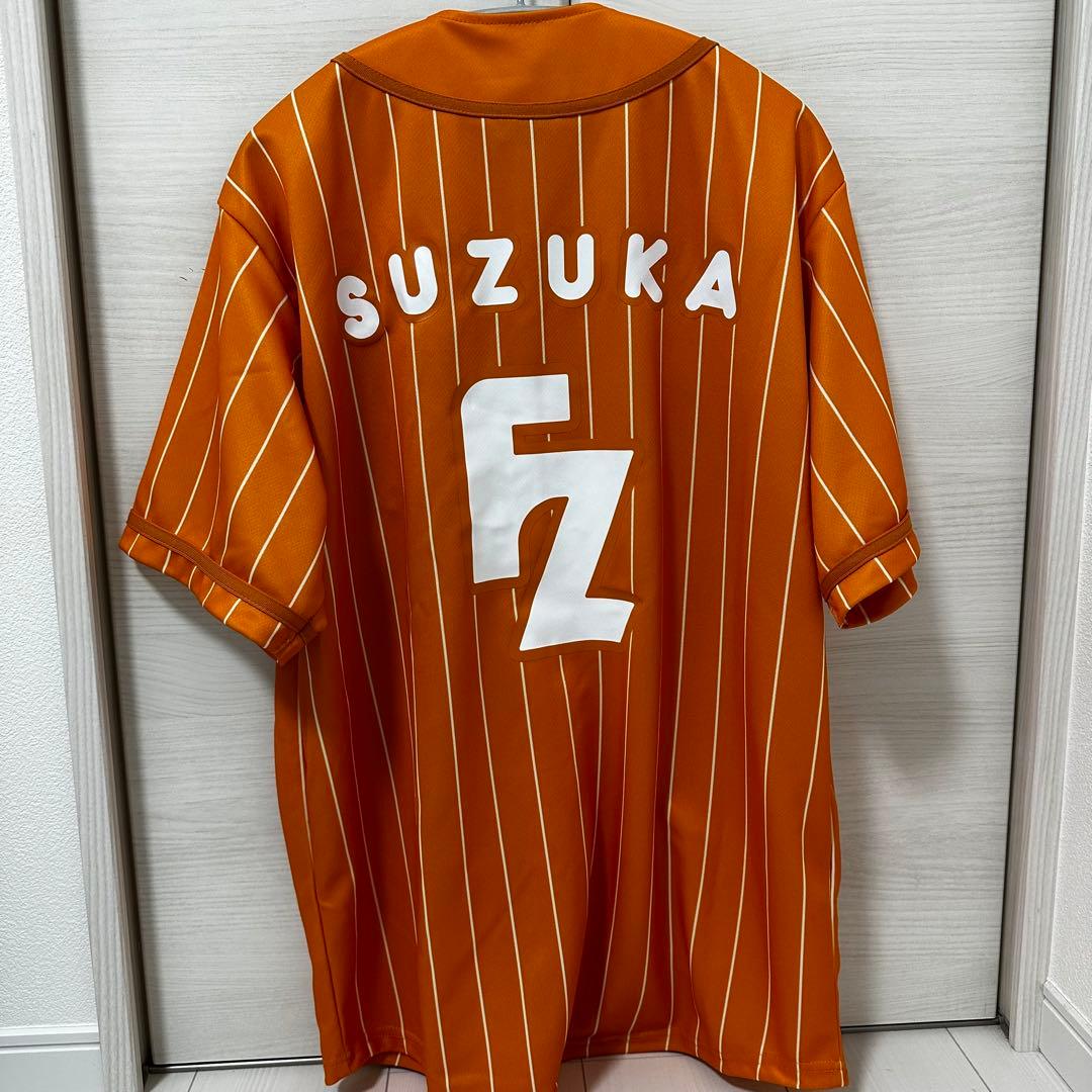 FRUITS ZIPPER 鎮西寿々歌 おすず 推しアピユニフォーム おまけ付き