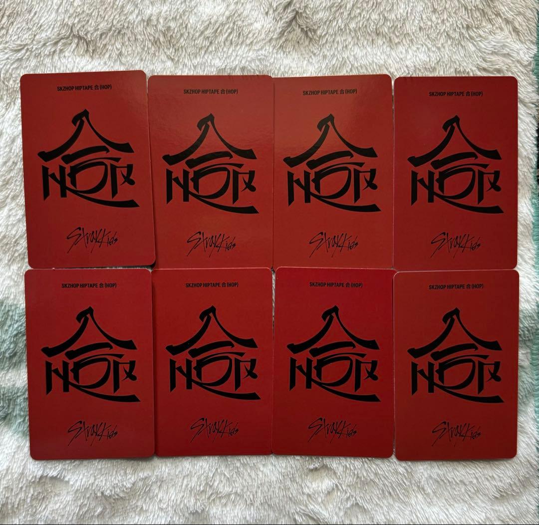 スキズ HOP トレカ NEMO 8枚 コンプ コンプリート - メルカリ