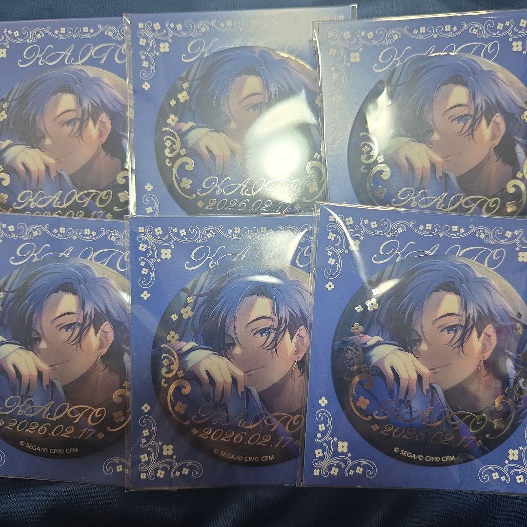 プロセカ　はぴこれ　くじ　KAITO　缶バッジ