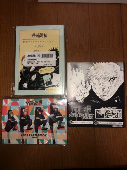 銀魂 ダッシュストア スーツ缶バッジ 桂小太郎高杉晋助神威土方十四郎