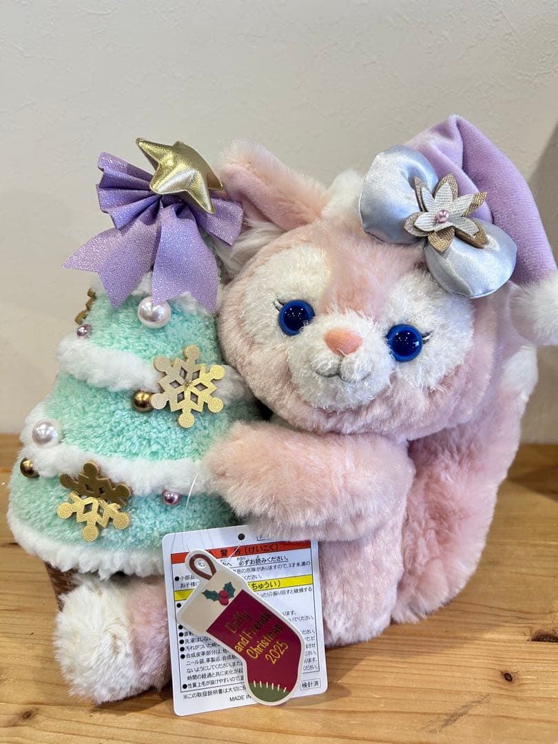 タグ付き リーナベル クリスマス シークレットオブスノーウィーデイ