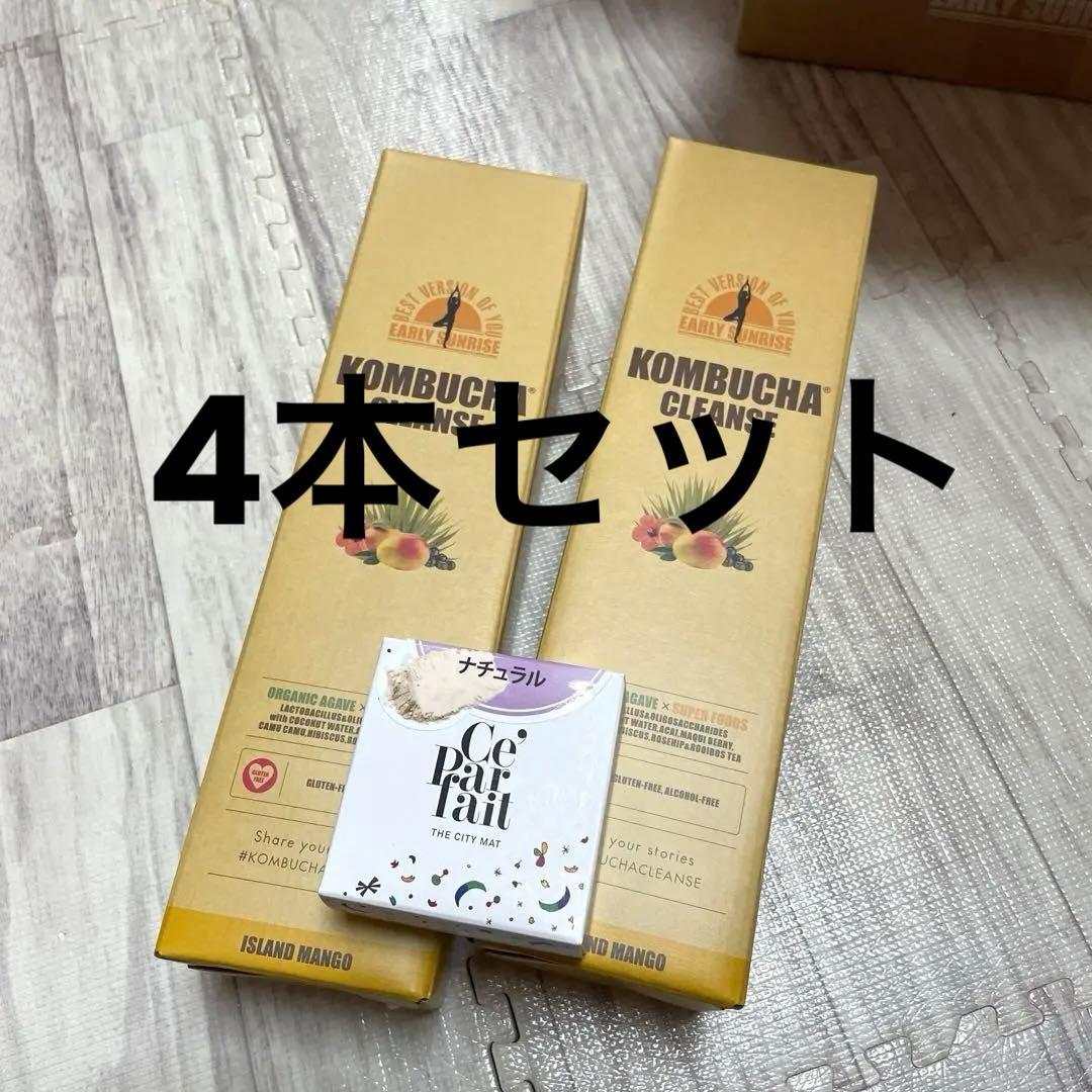 ☆カーナ☆コンブチャクレンズ◎4本セット