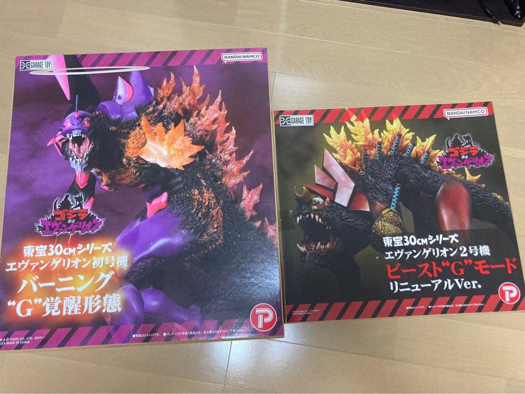 ゴジラ対エヴァンゲリオン 東宝30cm 2号機
エヴァ初号機 ゴジラ対エヴァンゲリオン 東宝30cm 2号機ビースト“G”モード