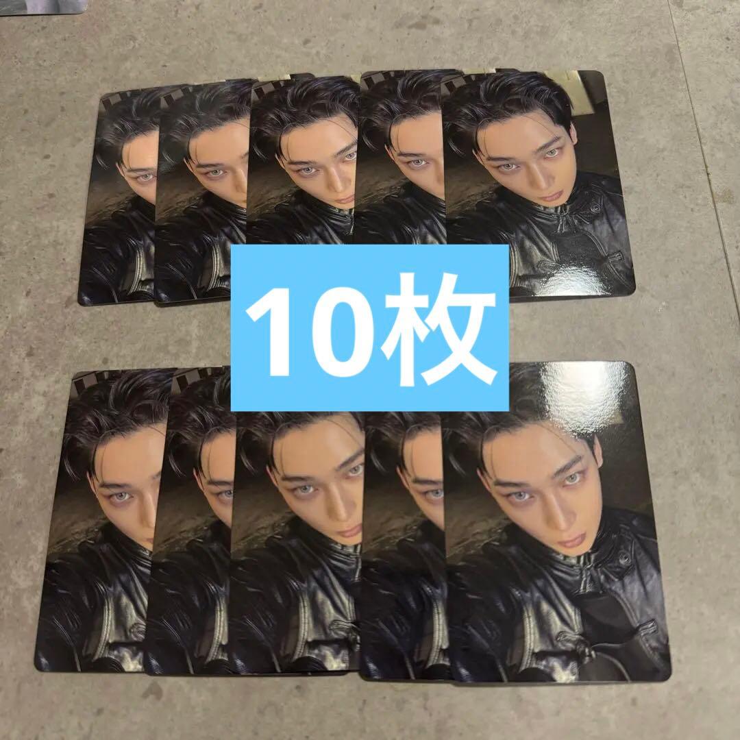 ENHYPEN VANISH タワレコ ラキドロ ソヌ トレカ 10枚 - メルカリ