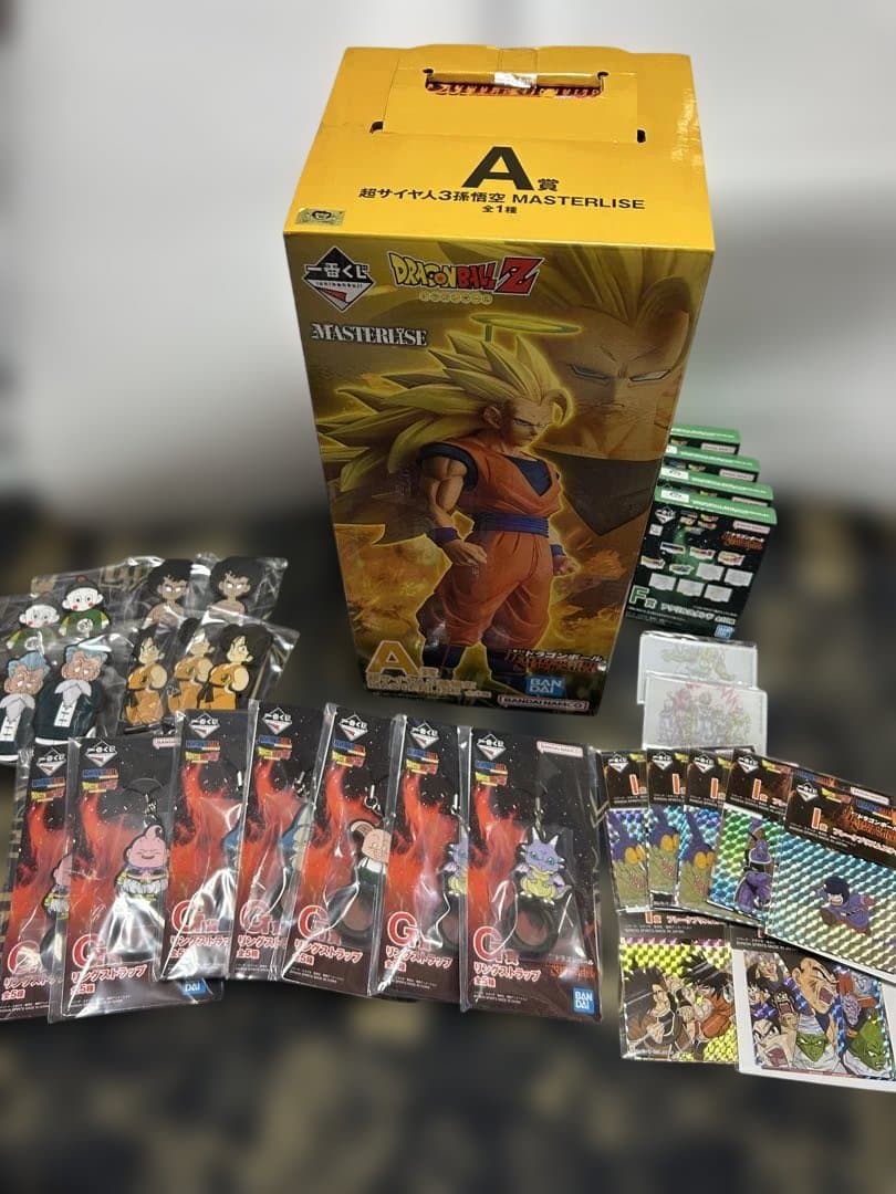 ドラゴンボール 一番くじ A賞 超サイヤ人3孫悟空＋下位賞セット