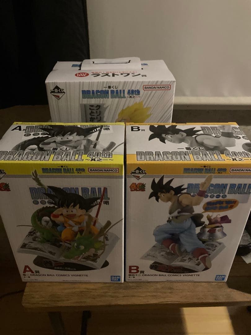 ドラゴンボール 一番くじ　40周年　A賞　B賞 ラストワン賞　マグカップ2種類 ドラゴンボール」40周年記念一番くじ、いよいよ発売！注目はコミックス