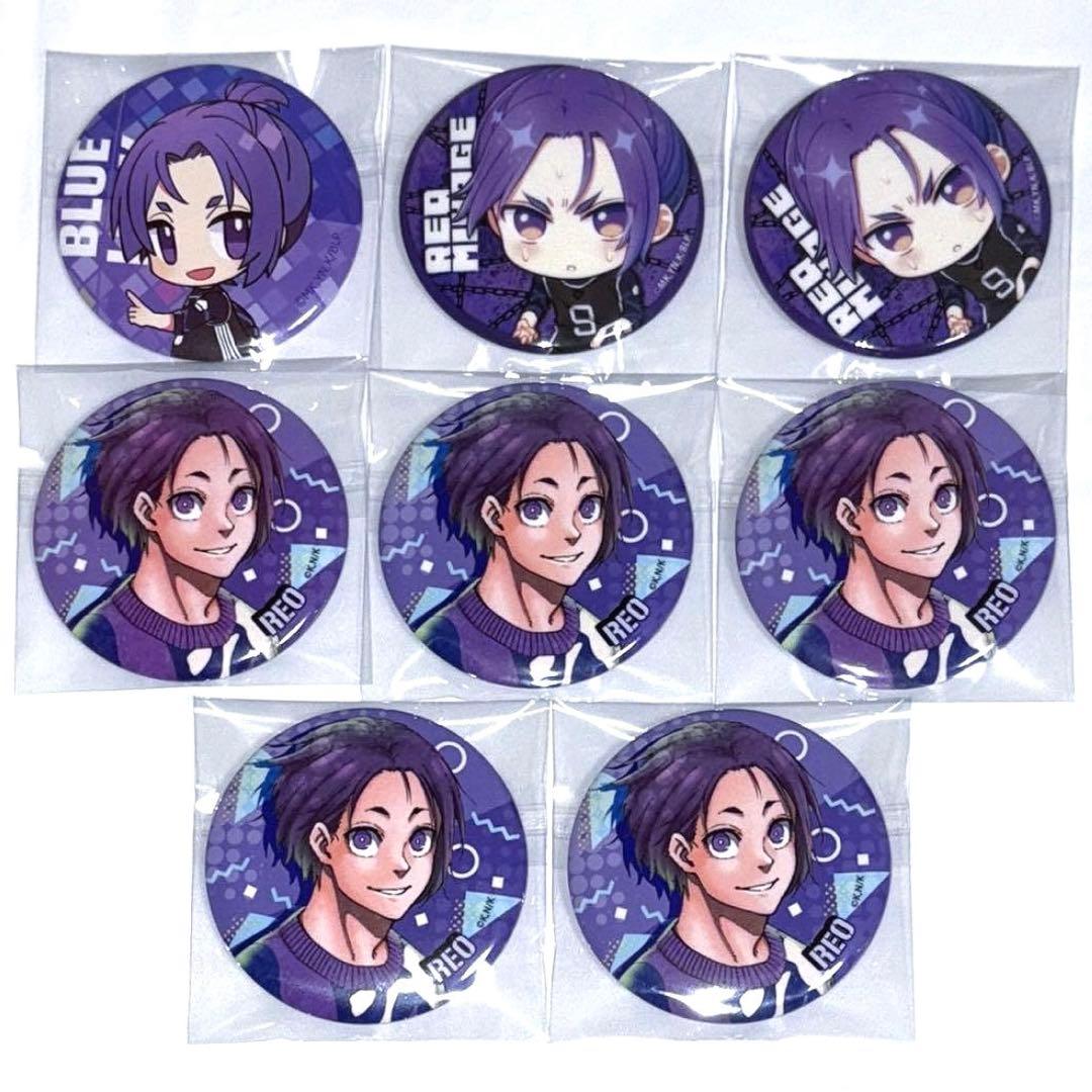 ブルロ 御影玲王 缶バッジ 8点セット - メルカリ
