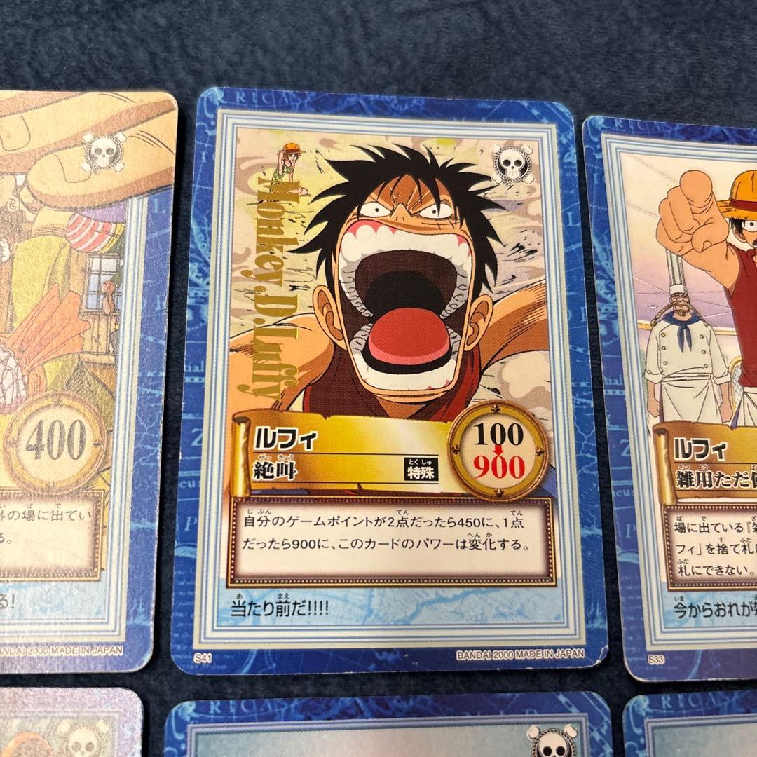 ☆ワンピース ハイパーバトル カードダス ルフィ☆ - メルカリ