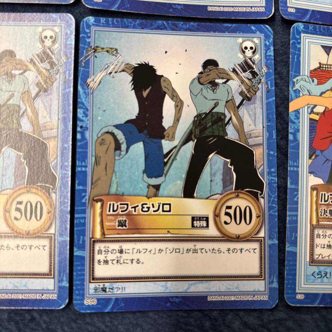 ☆ワンピース ハイパーバトル カードダス ルフィ☆ - メルカリ
