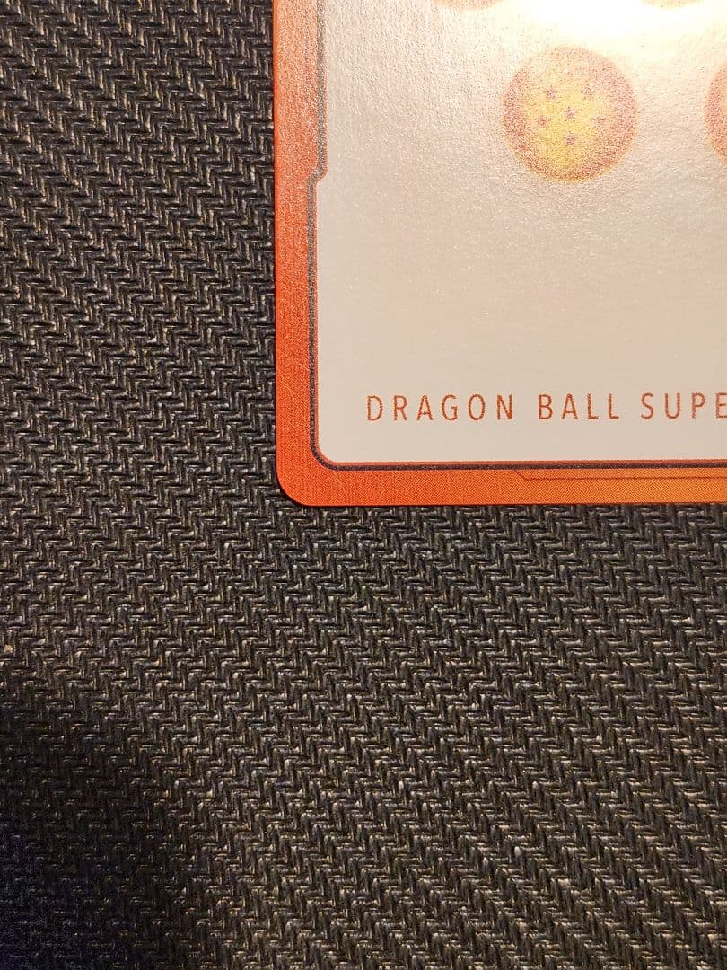 ドラゴンボールカード 神龍 悟空 パラレルエナジーマーカー 1巻 - メルカリ