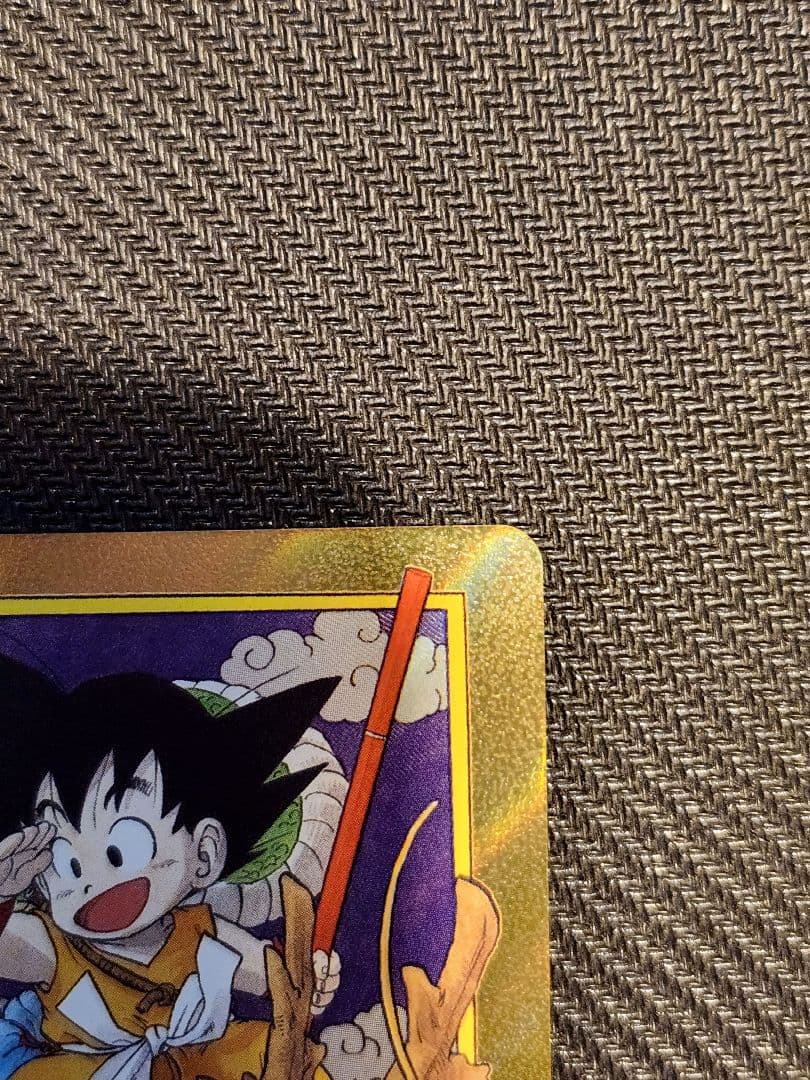 ドラゴンボールカード 神龍 悟空 パラレルエナジーマーカー 1巻 - メルカリ