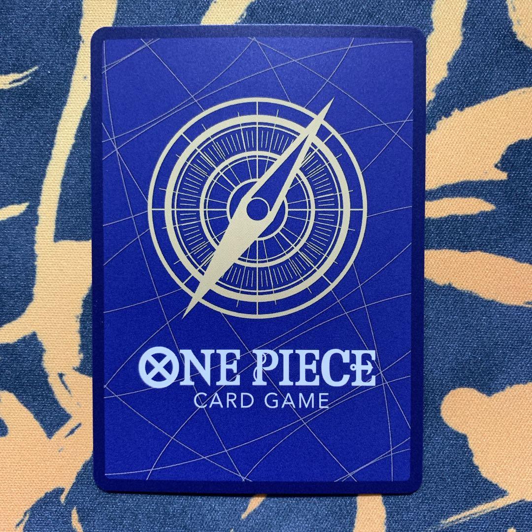 極美品 ワンピースカードゲーム 神速の拳 ルフィ ギア4 スネイクマン