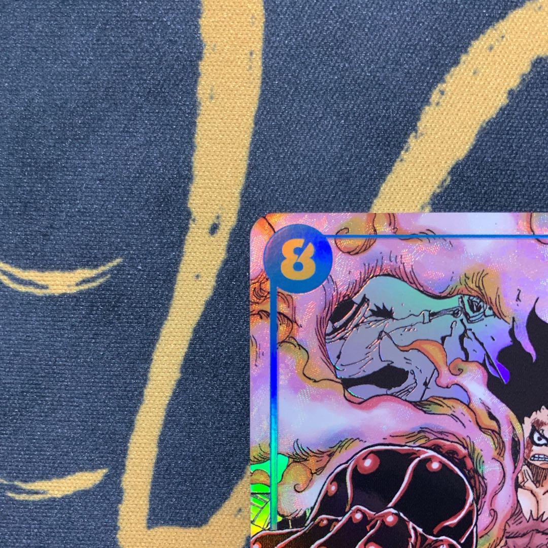 極美品 ワンピースカードゲーム 神速の拳 ルフィ ギア4 スネイクマン