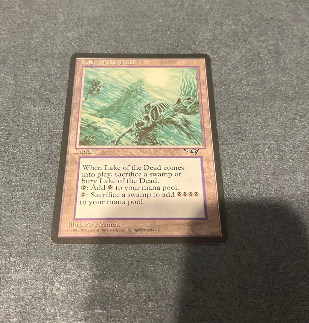 Lake of the Dead 英語版 アライアンス - メルカリ