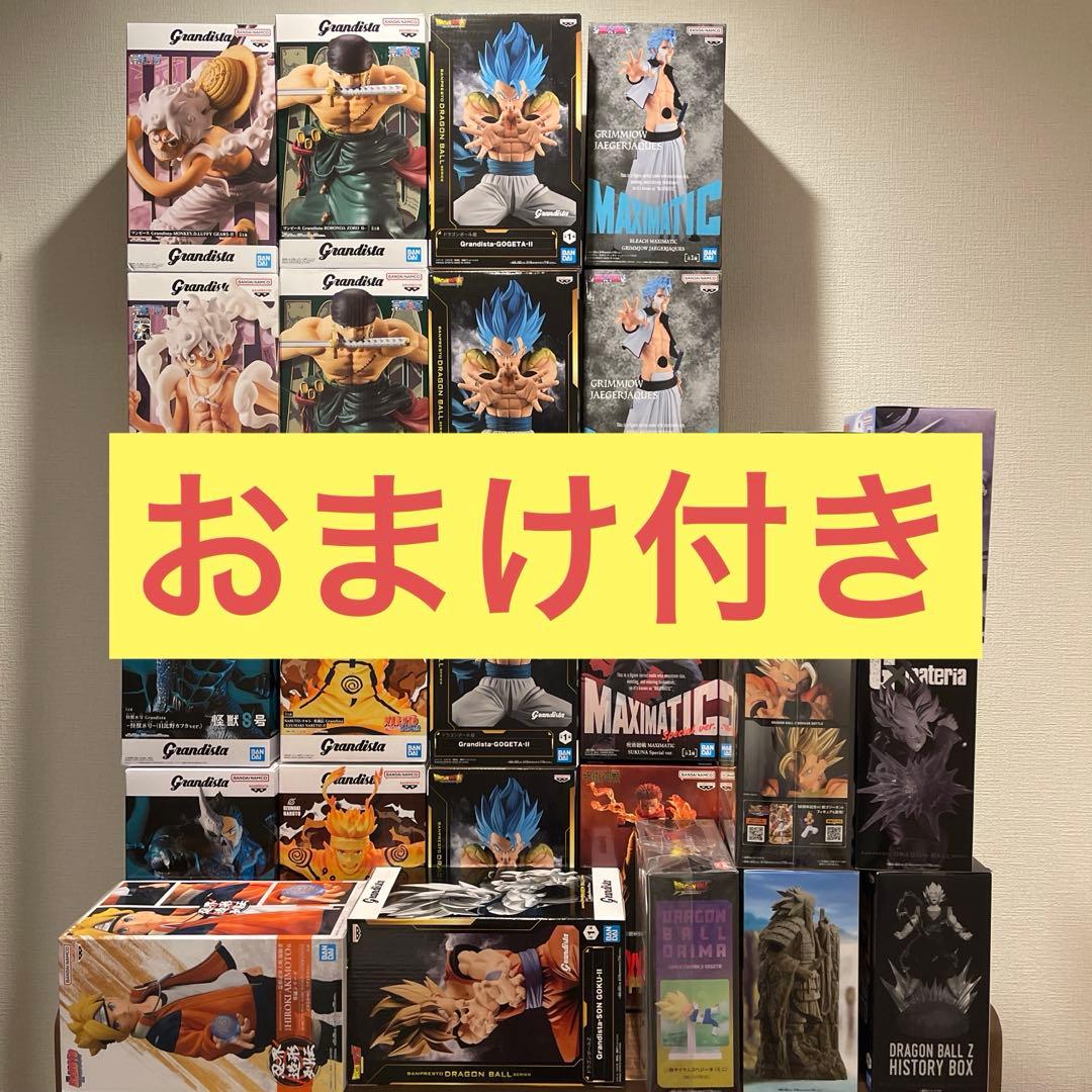 おまけ付き プライズフィギュア まとめ売り　ドラゴンボール ワンピース 計25体