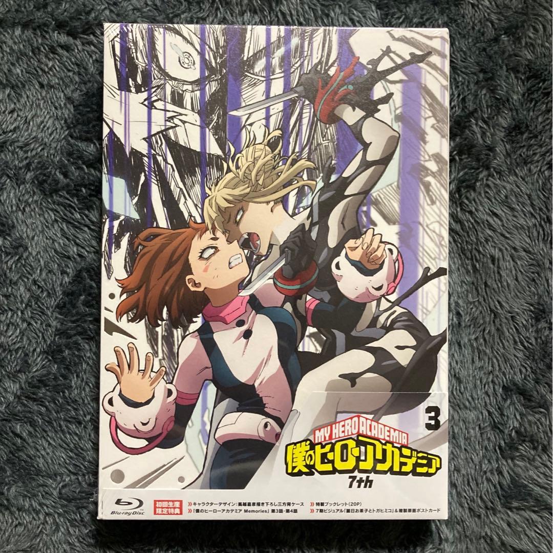 僕のヒーローアカデミア 7th Vol.3〈2枚組〉 - メルカリ