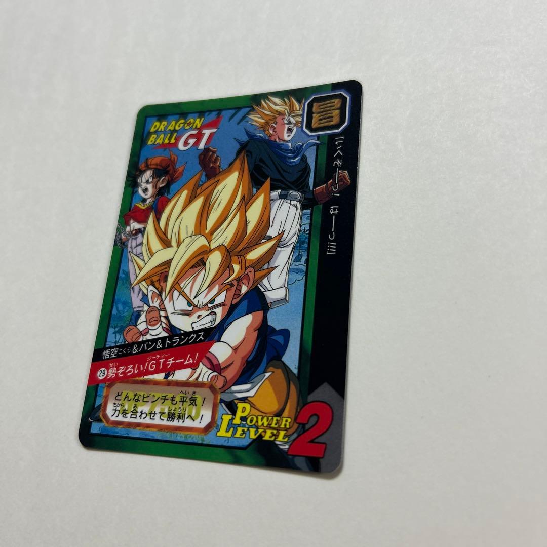 ドラゴンボールカードダス スーパーバトル 特別弾 No.29 - メルカリ