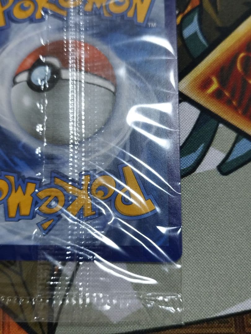 25thプロモ 英語 ゲッコウガ Greninja ゴールドスター 未開封 - メルカリ