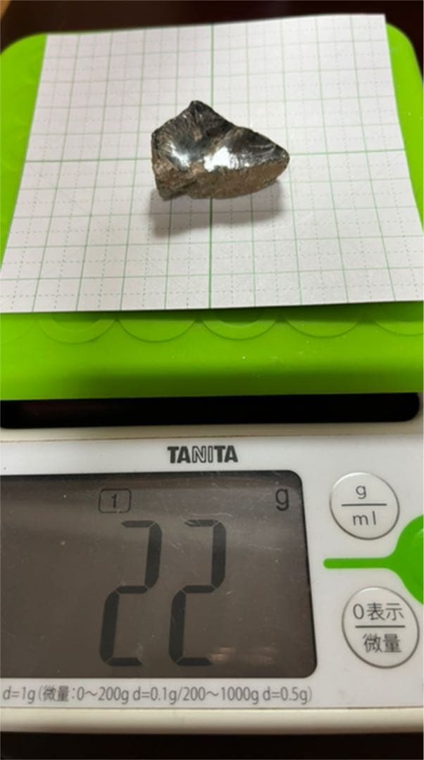 ラジウム鉱石　ユークセン石　22g