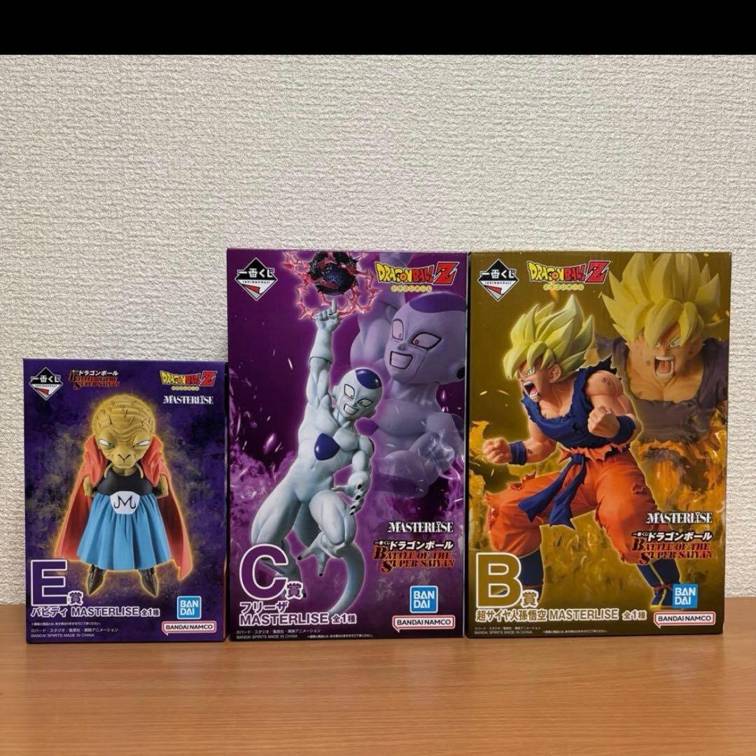 葬送のフリーレン Grandista フリーレン 18体セット