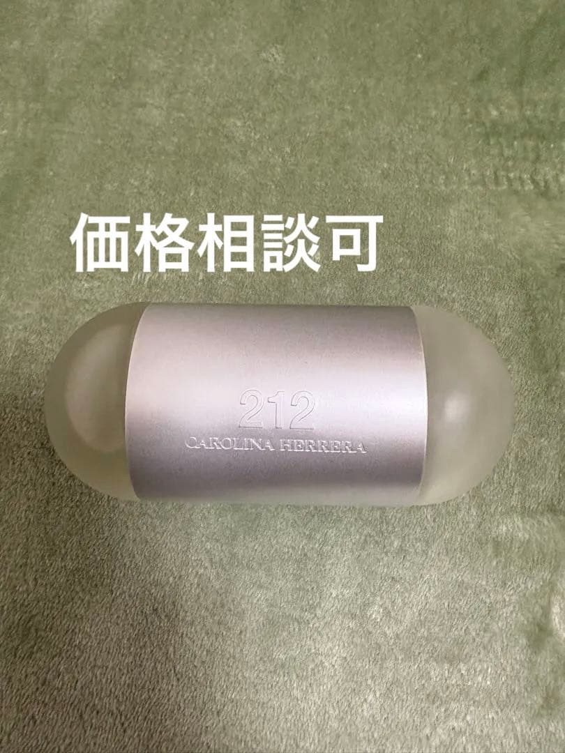 キャロライナへレラ 212 オードトワレ100ml 香水