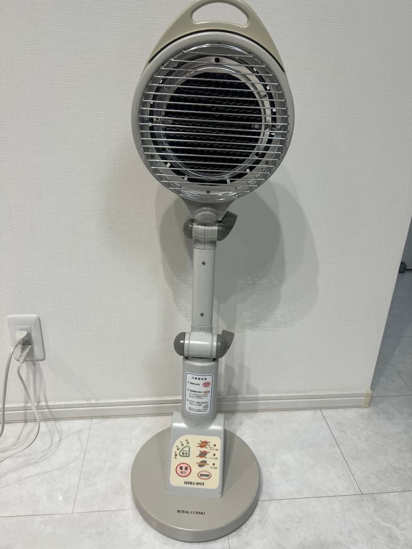 ロイヤルコスモ　家庭用 赤外線治療インフラスポット