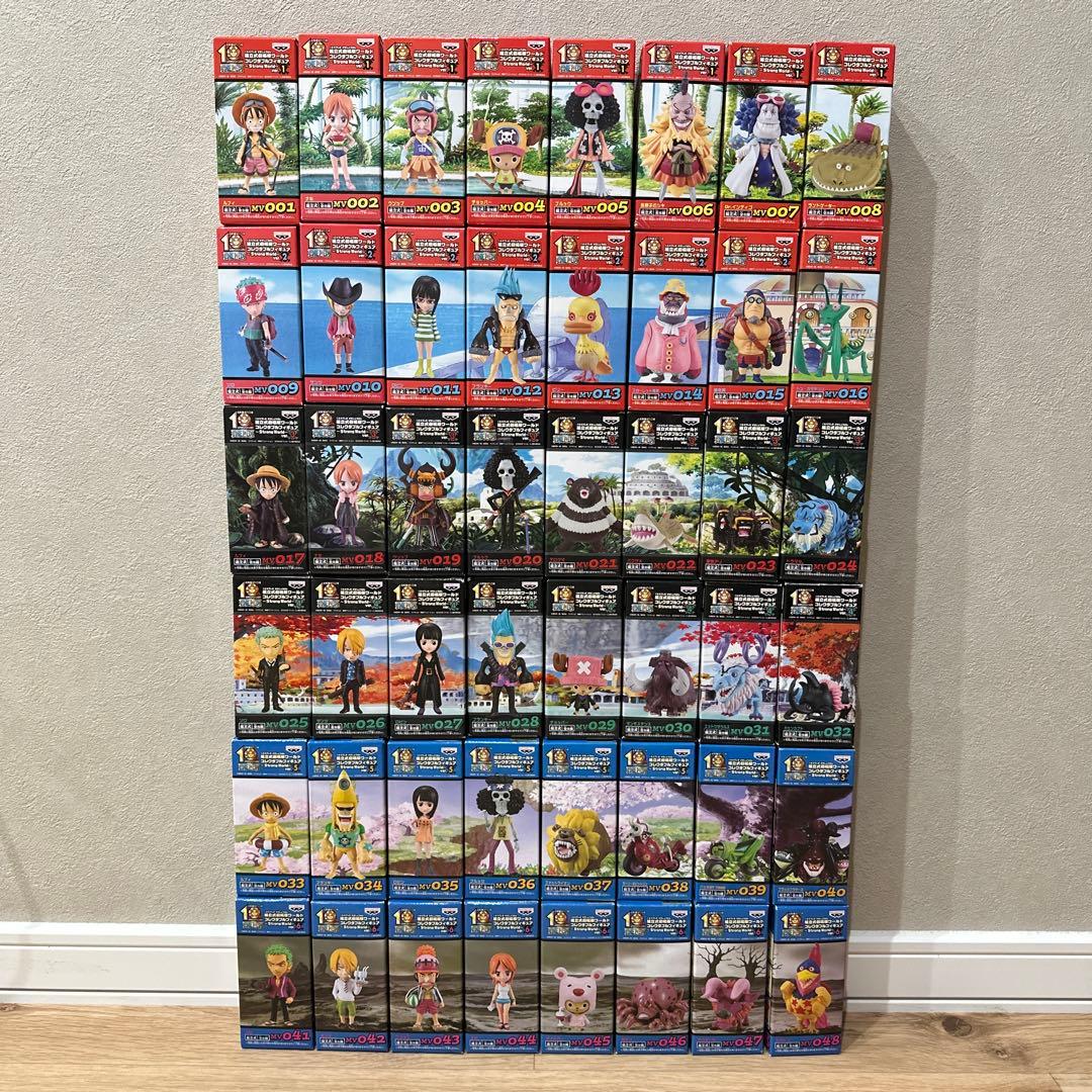 専用1118masa様　ワンピース　ワーコレ　ストロングワールド