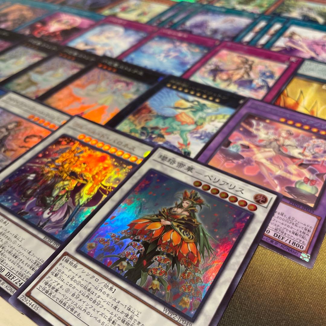 本格構築 アロマ六花デッキ スノードロップ ボタン ティアドロップ