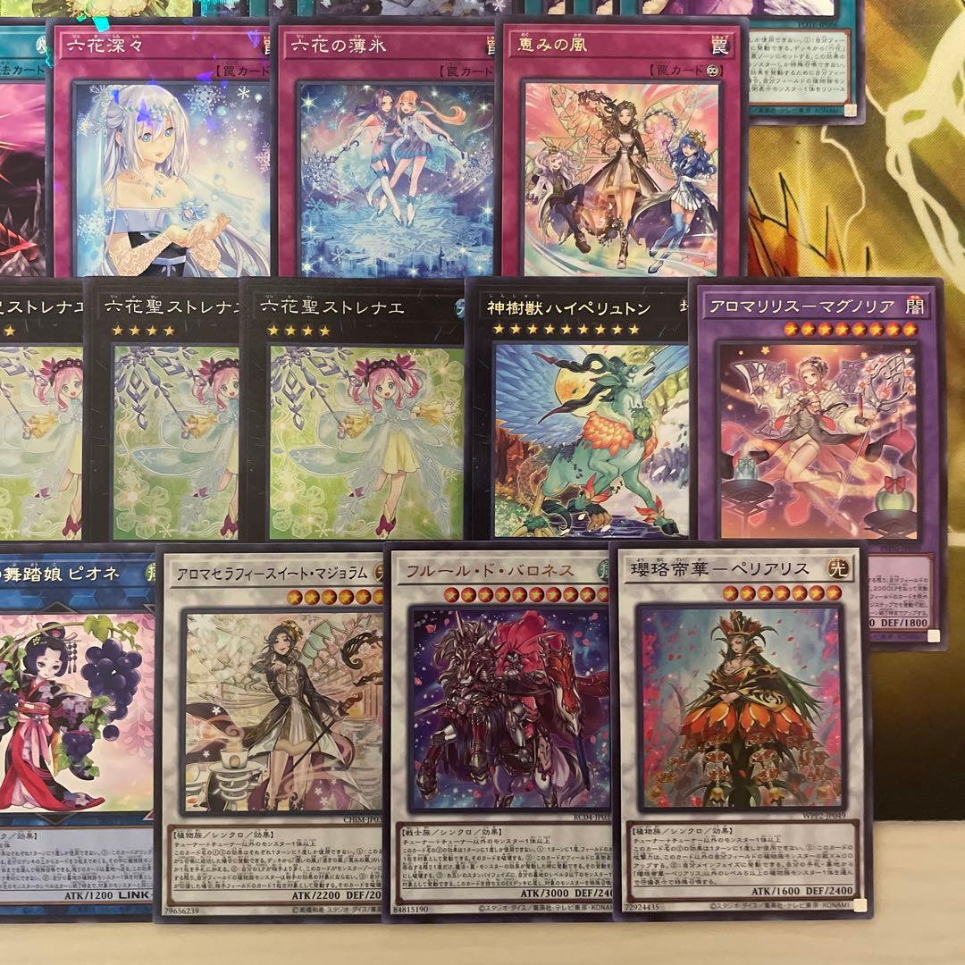 本格構築 アロマ六花デッキ スノードロップ ボタン ティアドロップ