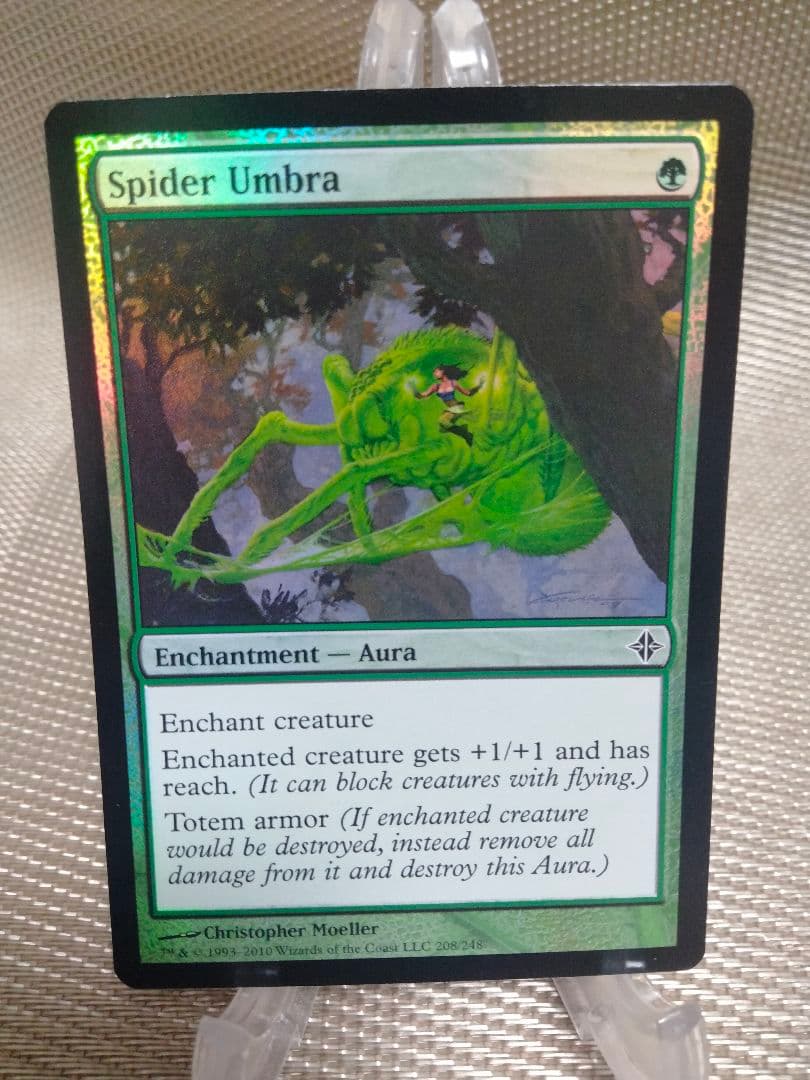 【ご確認用】エルドラージ覚醒 foil 蜘蛛の陰影a 英語 1枚　MTG 蜘蛛の陰影｜カードギャラリー｜マジック：ザ・ギャザリング 日本公式