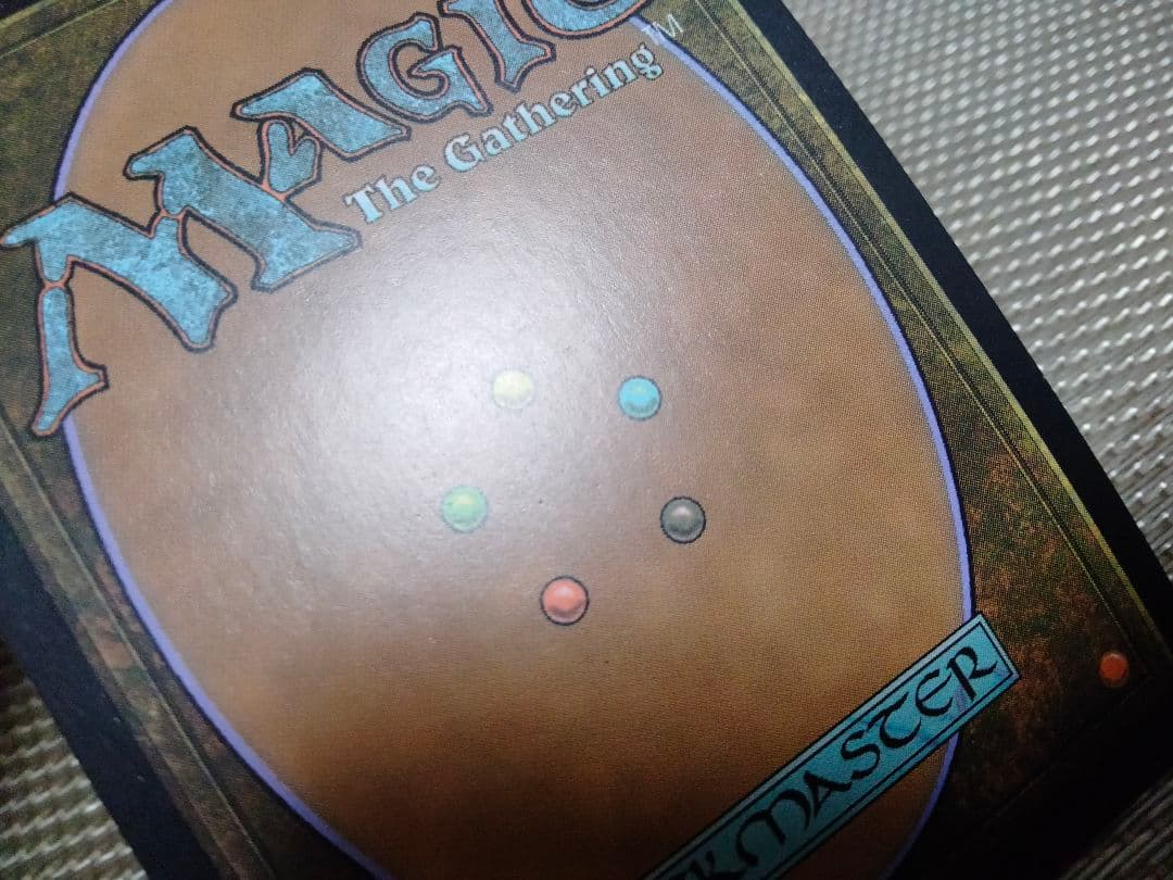 エルドラージ覚醒 foil 蜘蛛の陰影a 英語 1枚 MTG - メルカリ