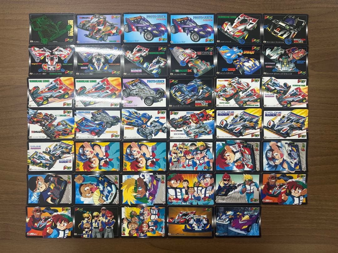 爆走兄弟レッツ&ゴー！！ カードダス41枚セット - メルカリ