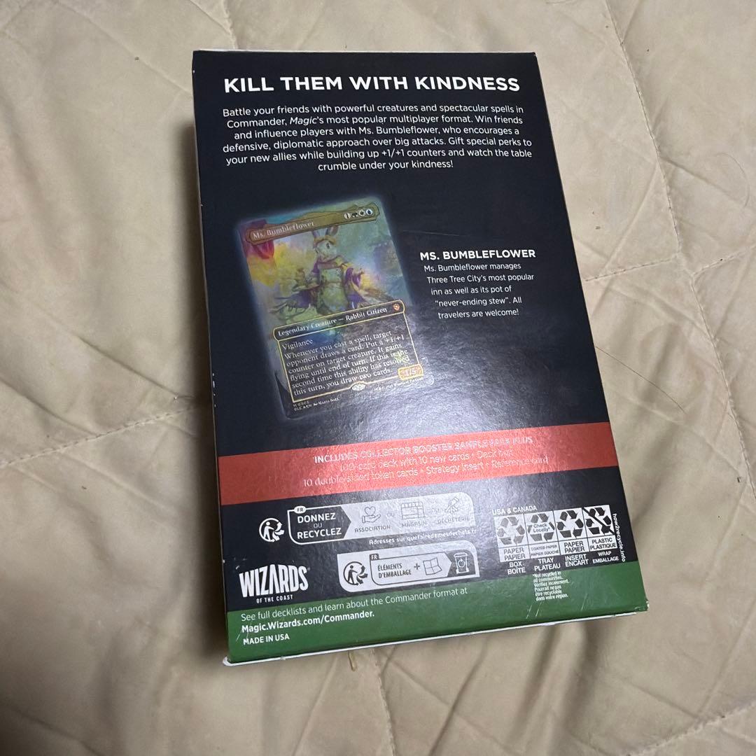 MTG ブルームバロウ バンブルフラワー夫人 友好の印 統率者デッキ 英語