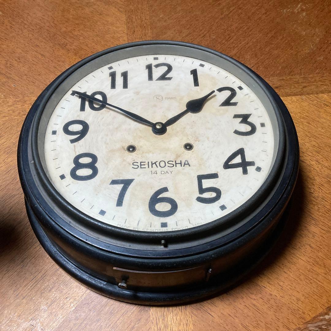 yuki　レトロ　掛時計　SEIKOSHA 14day