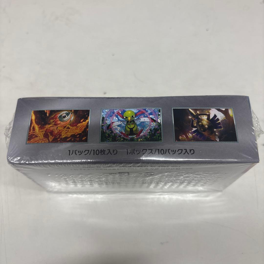 m*t様 ポケカ テラスタルフェスex シュリンク付きBOX⑤箱へこみあり