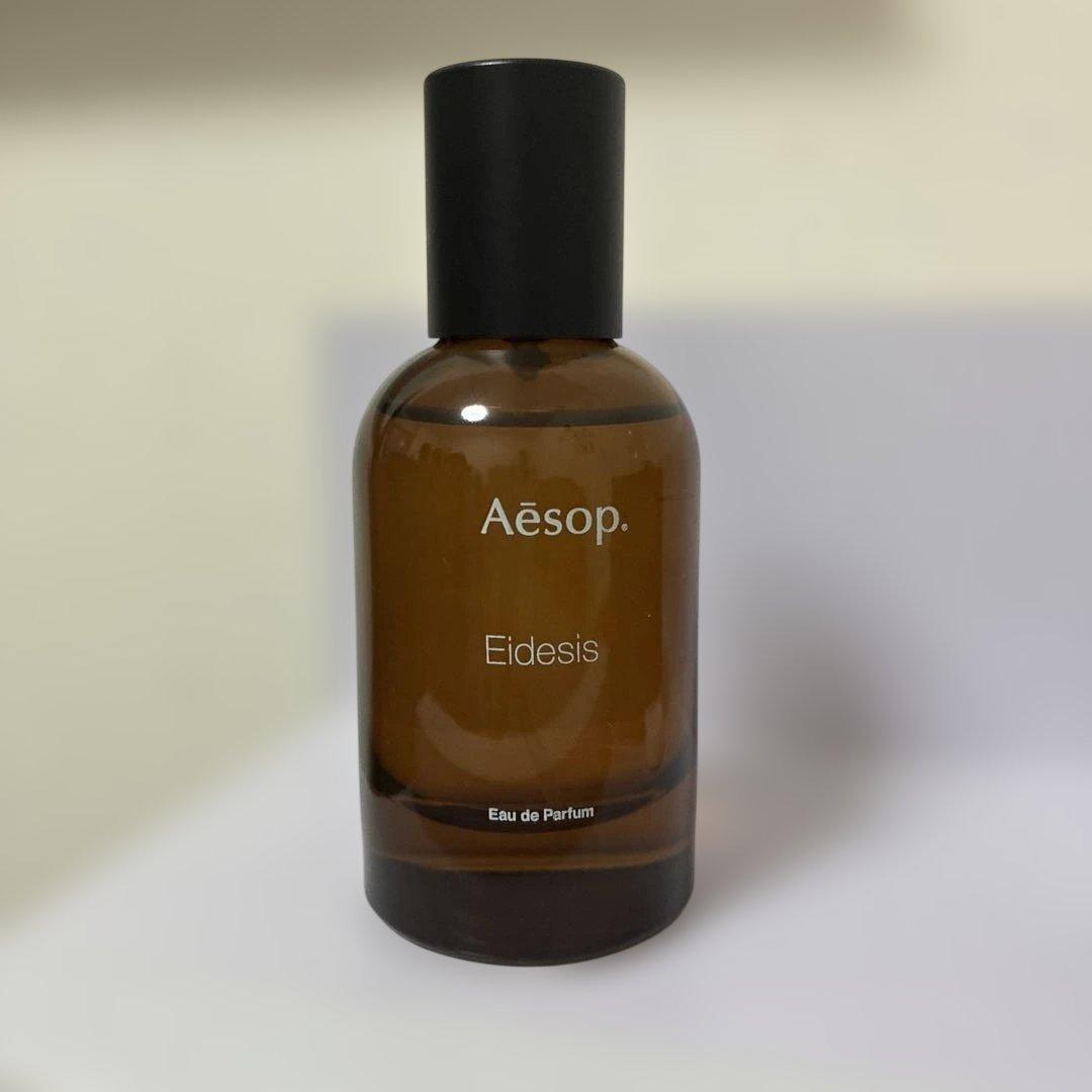 Aēsop 50ml イーディシス オードパルファム（定価¥23,870）