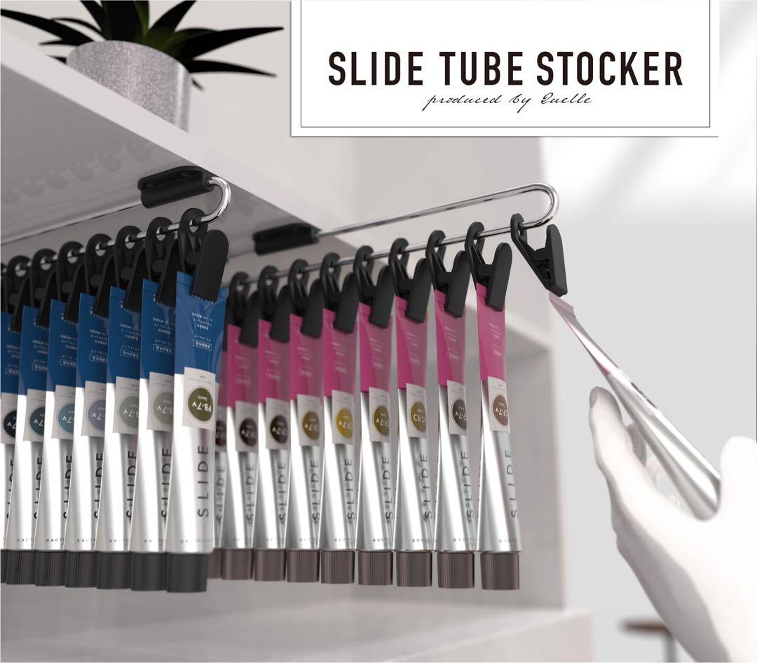 スライドチューブストッカー