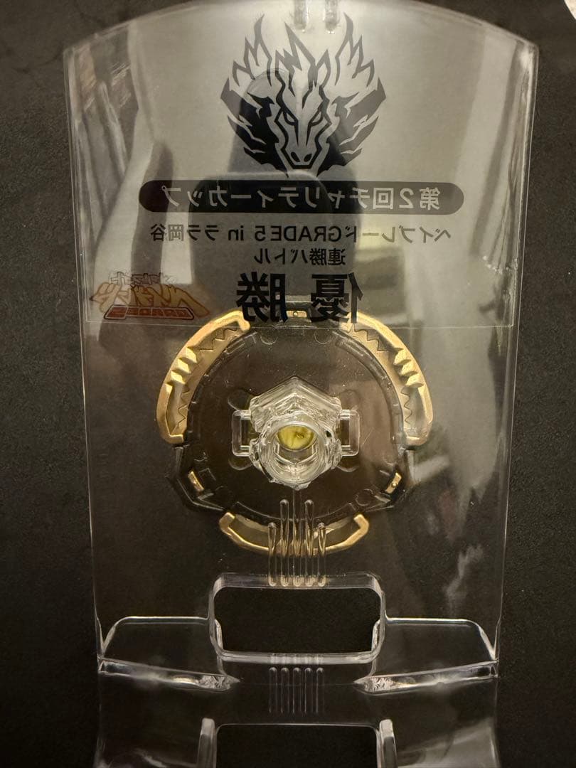 激レアベイ メタルファイトベイブレード ファングレオーネ ゴールドVer