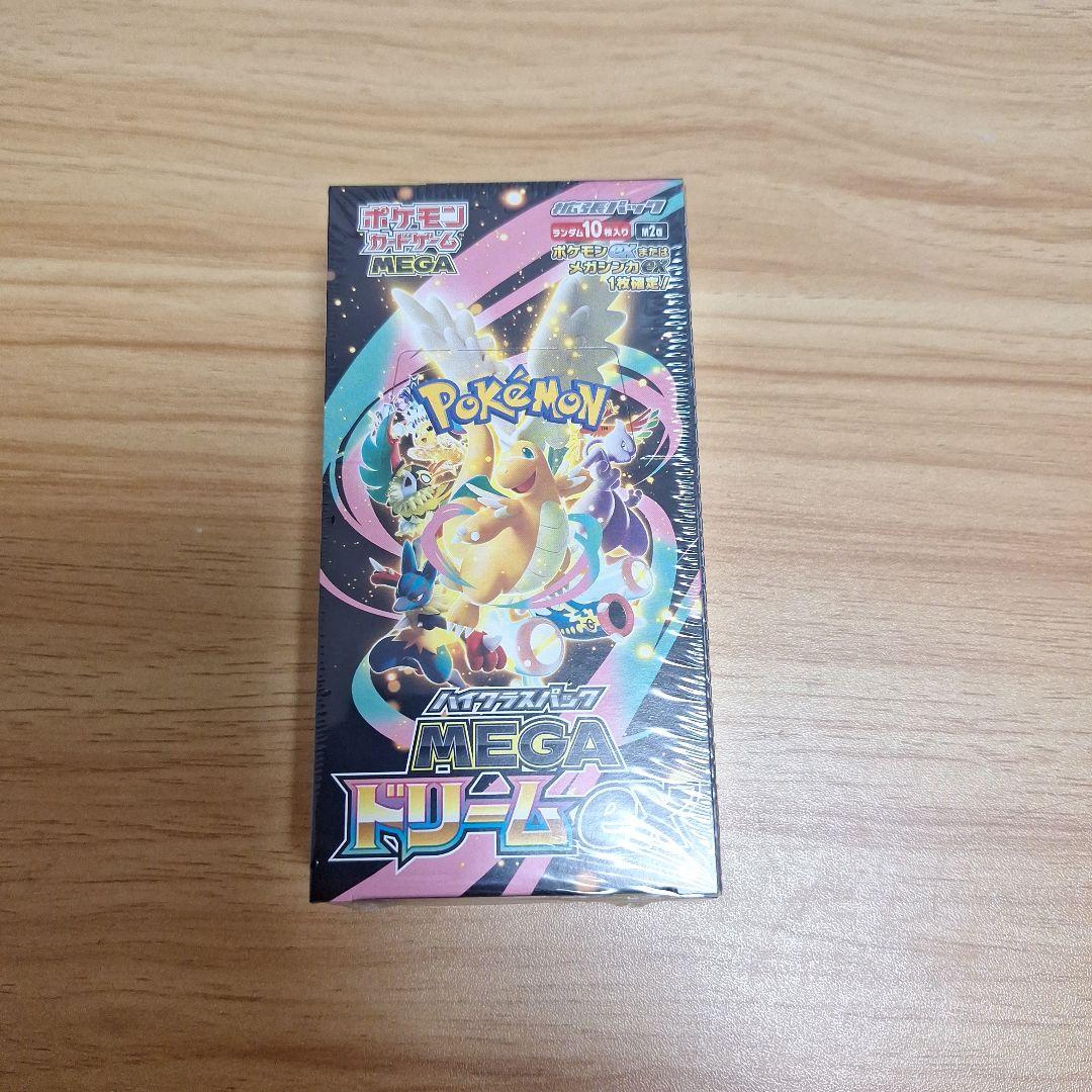 ポケモンカードゲーム MEGA ドリーム 1box