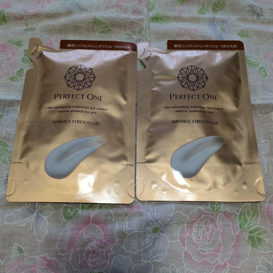 Perfect One Wrinkle Stretch Gel 2個セット