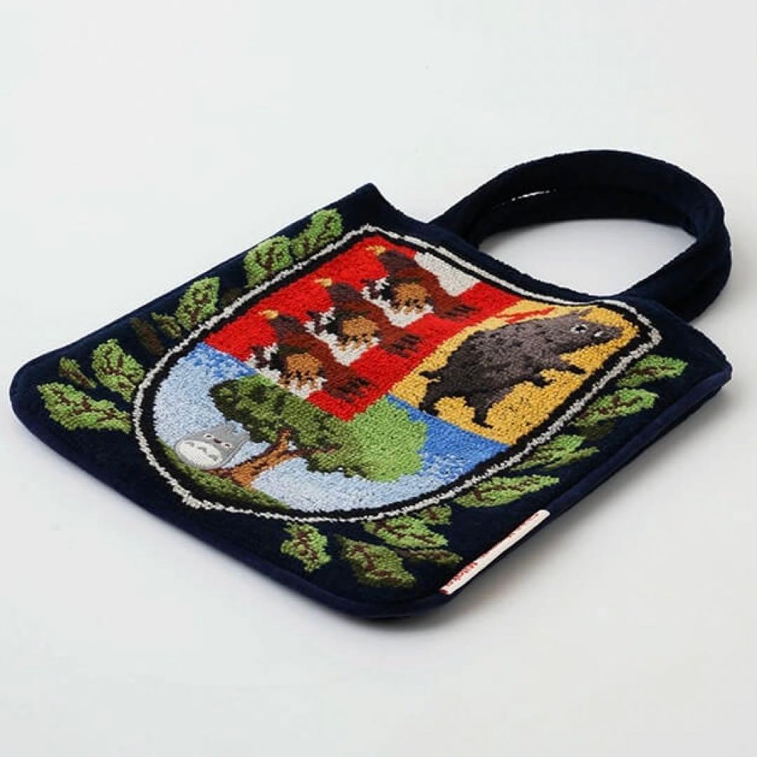 三鷹の森ジブリ美術館 オリジナル 紋章 シェニール織バッグ