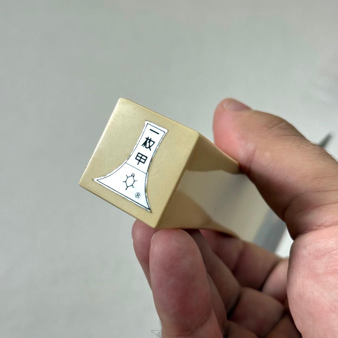 高山製 本鼈甲 一枚甲 三味線バチ 撥 三味線 - メルカリ