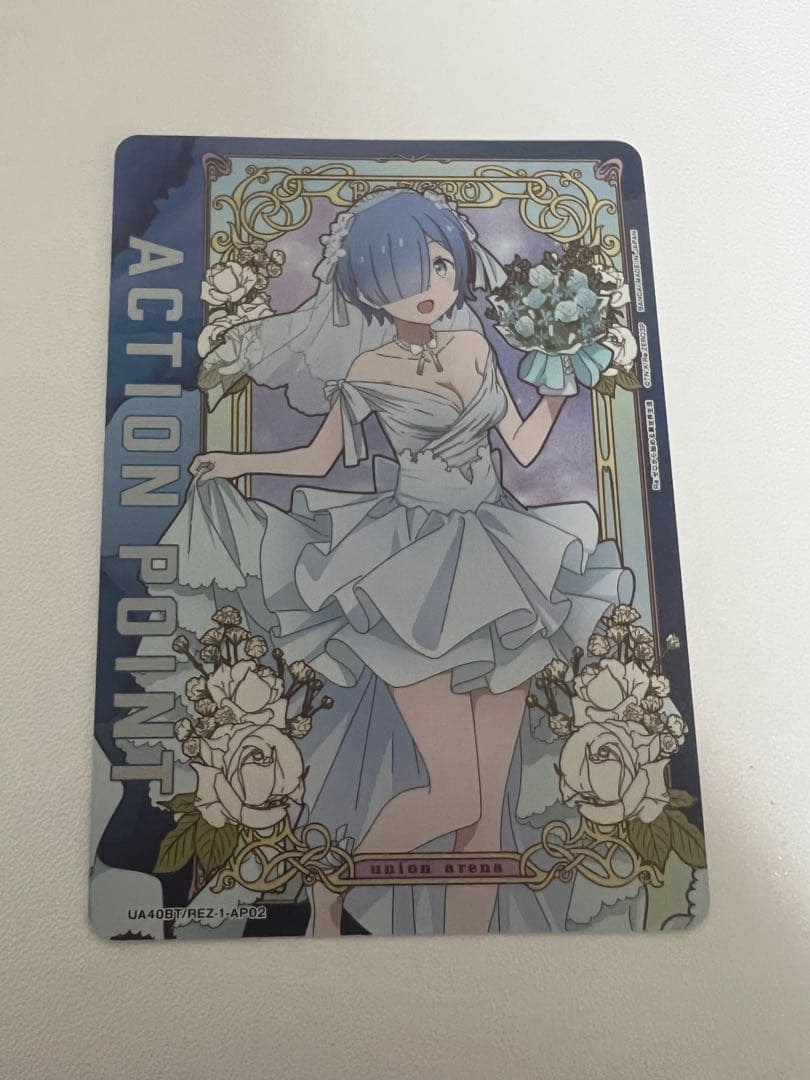 ユニオンアリーナ　リゼロ　レム　AP