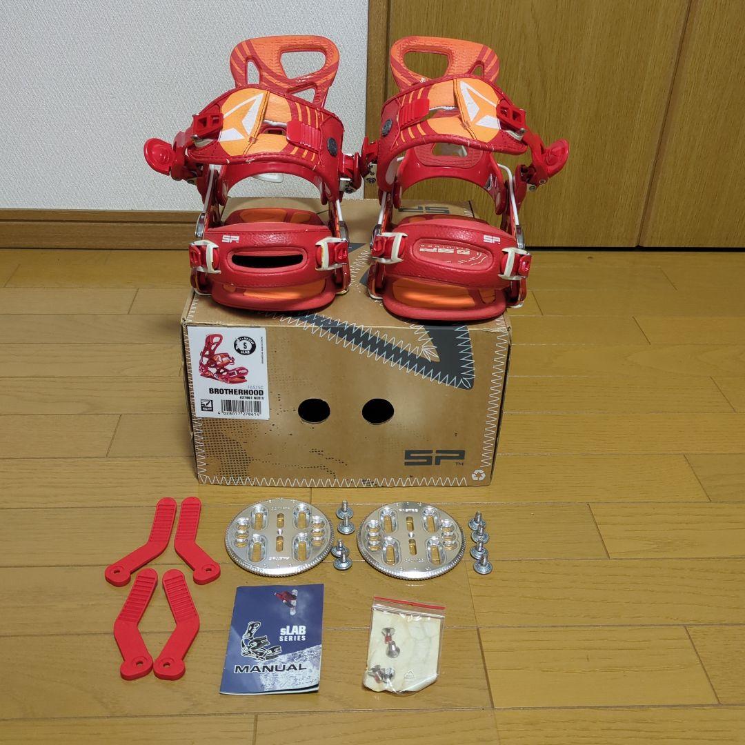 SP Brotherhood ビンディング Sサイズ レッド