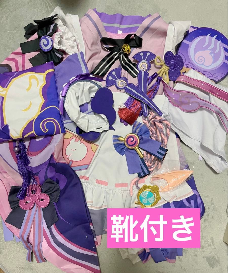 原神 夢見月瑞希 コスプレ衣装 XS 靴・うちわ付き