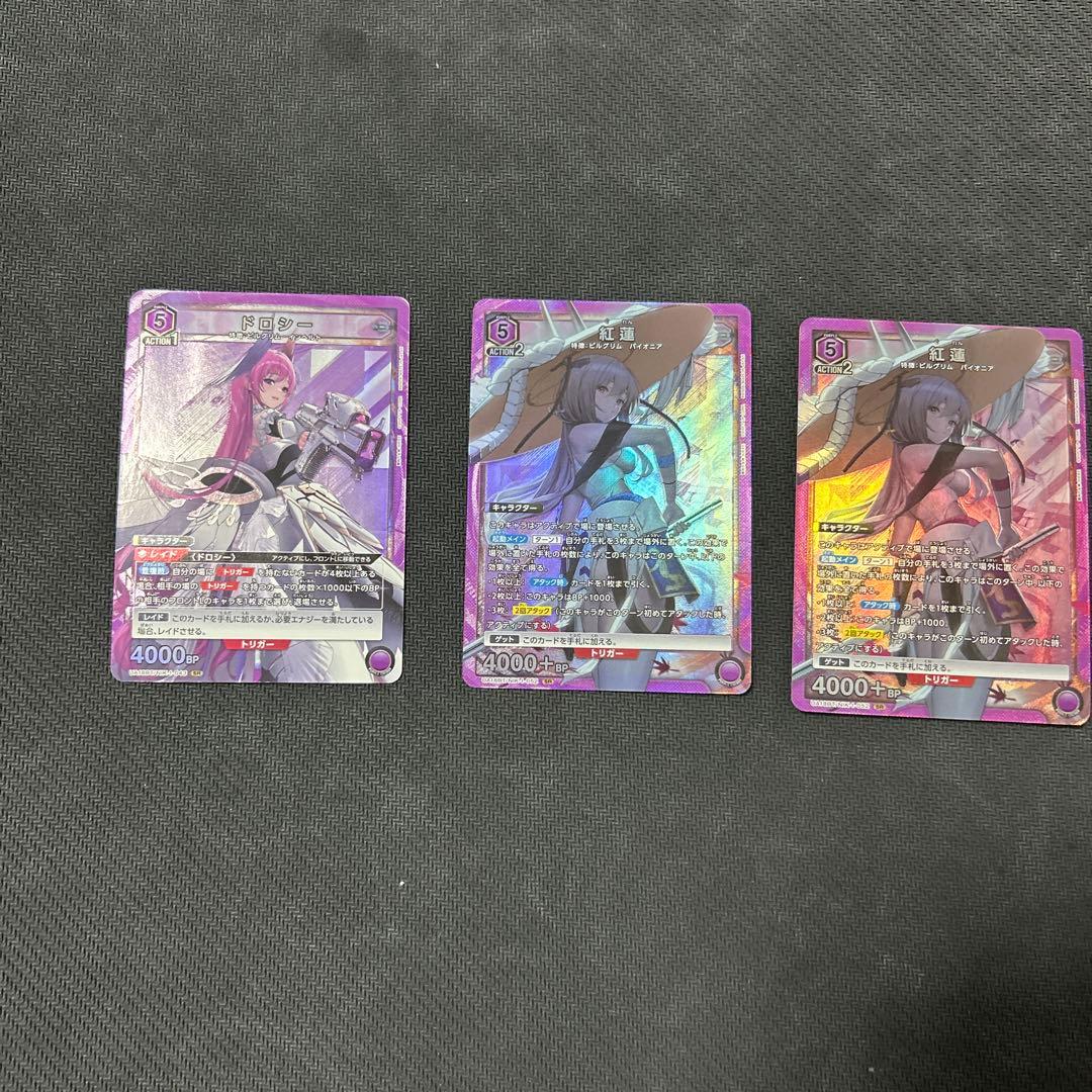 ユニオンアリーナ NIKKE インヘルトデッキパーツ ユニオンアリーナ