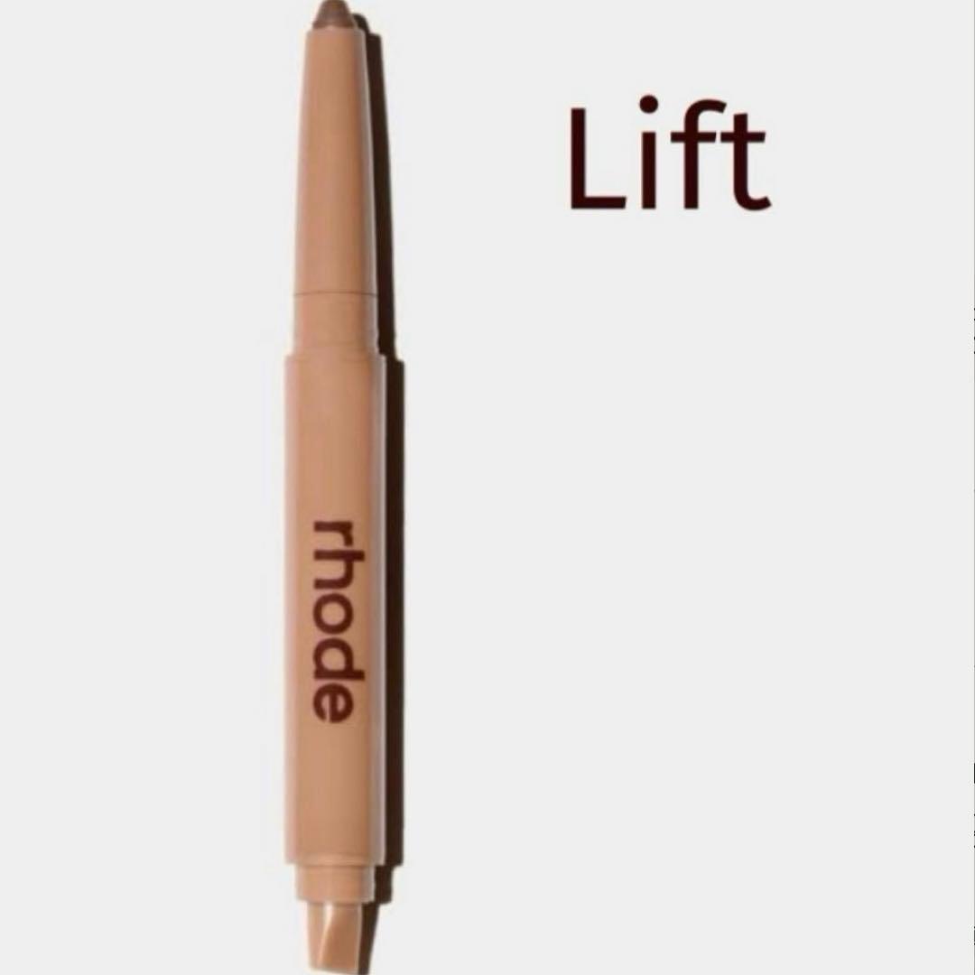 ラスト1点 RHODE ペプチド リップ シェイプ LIFT LIP SHAPE - メルカリ