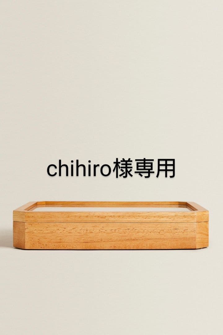 ZARAウッドジュエリーボックス