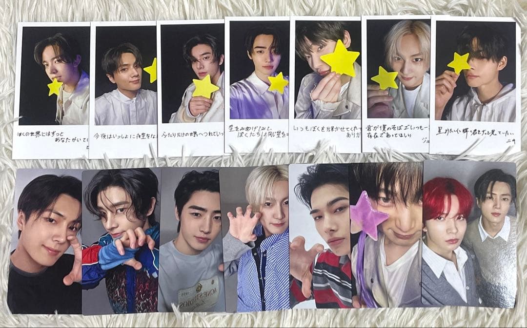 ENHYPEN 宵 トレカ アルバム セット - メルカリ