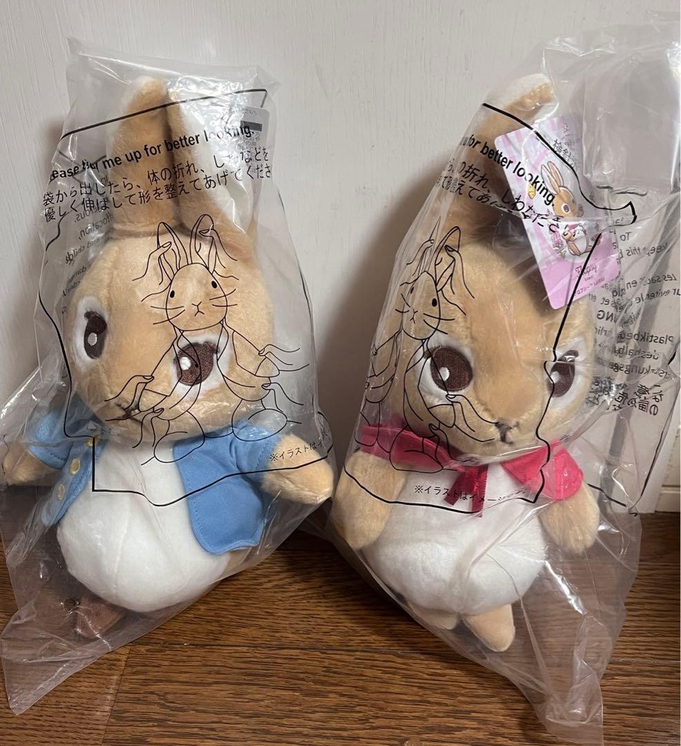 ダイソー ピーターラビット ぬいぐるみ 2体セット♪ピーター